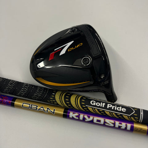 r7 Quad Mini Driver with Oban Kiyoshi Purple - Custom Build