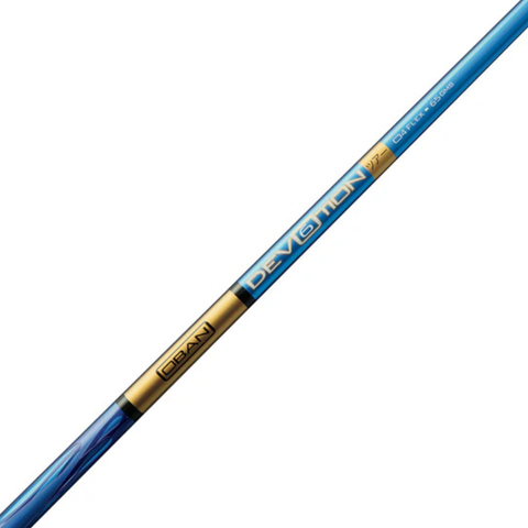 Oban Devotion Shaft