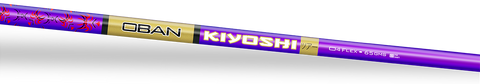 Kiyoshi Purple Shaft