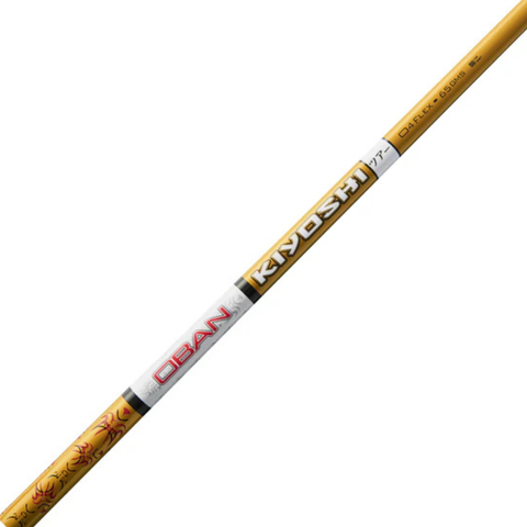 Oban Kiyoshi Gold Shaft