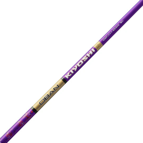 Kiyoshi Purple Shaft